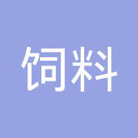 浙江中尚房地产开发