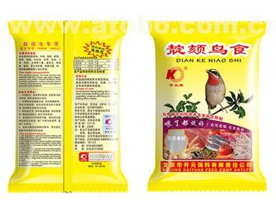 【开元饲料(图)_鸟食企业_鸟食】,价格,厂家,供应商,宠物及用品,北京市开元饲料有限责任公司 - 产品库 - 阿土伯交易网