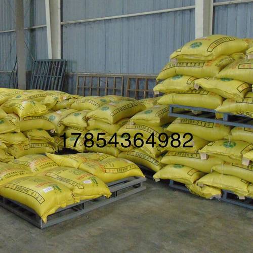 养殖_养殖饲料_鱼饲料_世界工厂网